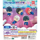 BLUELOCK Nemurasetai Neoki ver. - 30pc assort pack