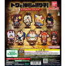Towa and the Guardians of the Sacred Tree Capsule Rubber Mascot - 40pc assort pack