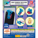 COIN PARKING DELIVERY Smartphone Figure 2 - 20pc assort pack