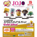 Jojo's Bizzare Adventure Capsule Figure Collection - 20pc assort pack