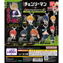 Chainsaw Man MOVIE Episode Reze Pinch and Connect Mascot vol.1 - 30pc assort pack