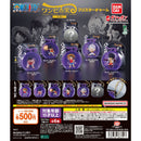 From TV animation ONE PIECE Wanpinomi Micro Blister Charm - 20pc assort pack