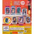 Ranma 1/2 Package Miniature Collection - 30pc assort pack
