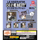 LE SSERAFIM'DIFFERENT' Mini CD Collection - 20pc assort pack