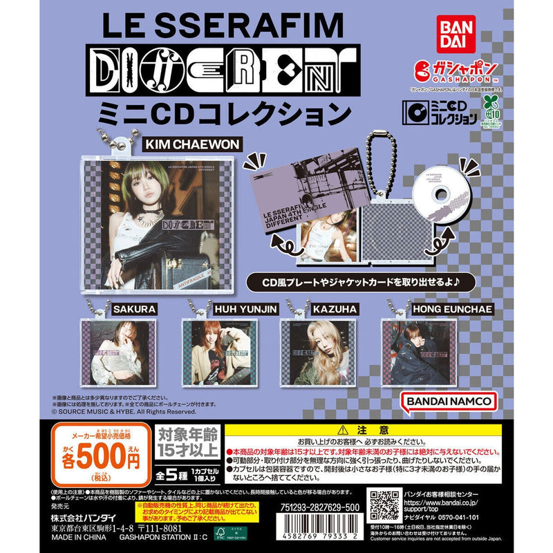 LE SSERAFIM'DIFFERENT' Mini CD Collection - 20pc assort pack