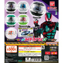 Kamen Rider Zetts GP Rider Capusemu 03 - 20pc assort pack