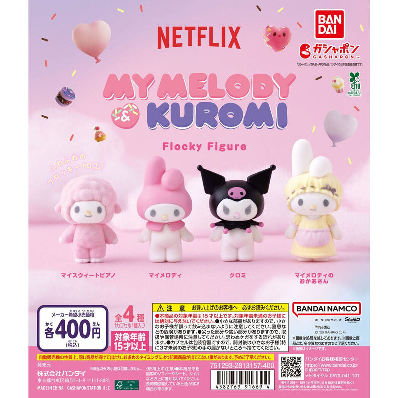 NETFLIX MY MELODY & KUROMI Flocky Figure - 30pc assort pack