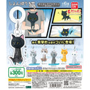 Shonbori Neko Eyecatch Accessory - 40pc assort pack