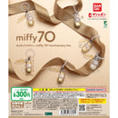 miffy 70th Anniversary ver. Eyecatch Accessroy - 40pc assort pack