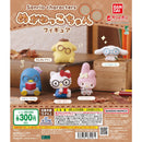 Sanrio Characters Meganekko-chan Figure - 40pc assort pack