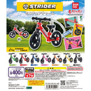 STRIDER Miniature Charm - 30pc assort pack