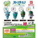 Jojo's Bizzare Adventure Stand Figure Collection vol.10 - 20pc assort pack
