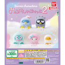 Sanrio Characters In the Ofuton vol.2 - 40pc assort pack