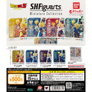 DRAGON BALL S.H.Figuarts Miniature Collection - 20pc assort pack