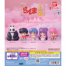 Ranma 1/2 MACHIBOUKE Milky Color - 30pc assort pack