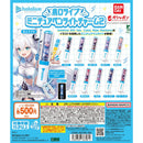 hololive Miniature Pen Light Charm 2 - 20pc assort pack