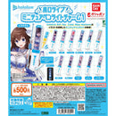 hololive Miniature Pen Light Charm 1 - 20pc assort pack