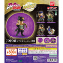 Jojo's Bizzare Adventure JOJO BALL Capsule Heroes 01 - 20pc assort pack