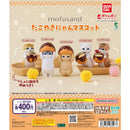 mofusand Takoyaki Cat Mascot - 30pc assort pack