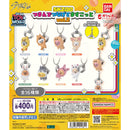 SKZOO Pinch and Connect Mascot vol.2 - 30pc assort pack
