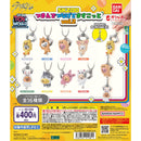 SKZOO Pinch and Connect Mascot vol.2 - 30pc assort pack