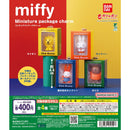 miffy Miniature Package Charm - 30pc assort pack