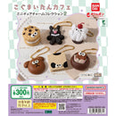 Kogumaitan Cafe Miniature Charm Collection vol.2 - 40pc assort pack