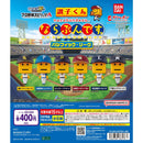 Pro Supi A Choushi-kun Narabundesu Pacific League - 30pc assort pack