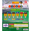 Pro Supi A Choushi-kun Narabundesu Central League - 30pc assort pack