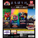 Power Ranger Series Robot Machibouke 2 - 30pc assort pack