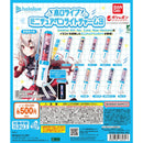 hololive Miniature Pen Light Charm 3 - 20pc assort pack