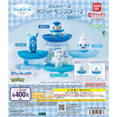 Pokemon Gemlies vol.12 Winter - 30pc assort pack