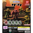 Mobile Suit Gundam Narabundesu ZAKU - 30pc assort pack