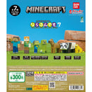 MINECRAFT Narabundesu 7 - 30pc assort pack