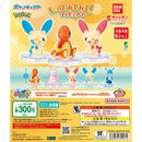 Pokemon Look at the Tail! Figure vol.2 - 40pc assort pack