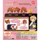 Card Captor Sakura Sticking Mascot - 20pc assort pack