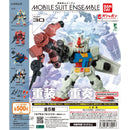 Mobile Suit Gundam ENSENBLE 30 - 20pc assort pack