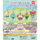 Mobile Suit Gundam SD Gundam-san Swing Mascot - 30pc assort pack