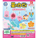 Kirby's Dreamland Eyecatch Accessory vol.3 - 40pc assort pack