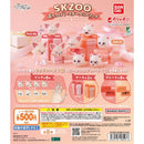 SKZOO Pukkuto Clear Ring Anniversary ver. Jiniret & Foxl.Ny - 20pc assort pack
