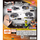 Kamen Rider Ringcolle! DX 5 - 20pc assort pack