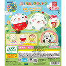 NHK Peek a Boo! Kororin Mascot 3 - 40pc assort pack