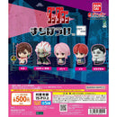 Dandadan MACHIBOUKE vol.2 - 20pc assort pack