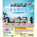 Super Dangan Ronpa 2 Machibouke - 30pc assort pack