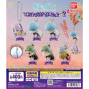 Frieren: Beyond Journey's End Pinch and Connect Mascot vol.2 - 30pc assort pack