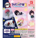 Demon Slayer Nemurasetai 3 - 30pc assort pack
