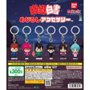 Yu Yu Hakusho Eyecatch Accessory - 40pc assort pack