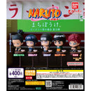 NARUTO Machibouke Ramen Case of Gaku vol.2 - 30pc assort pack