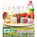 Oyatsu Machibouke - 40pc assort pack