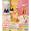 Card Captor Sakura Capsule Torso vol.6 - 20pc assort pack